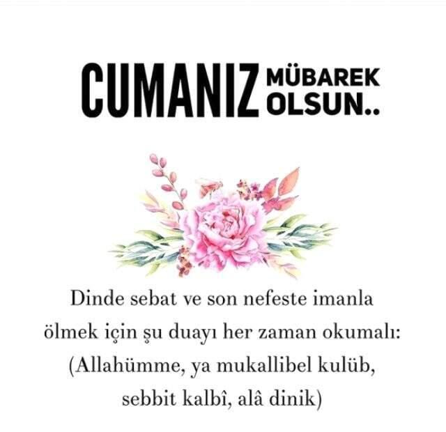 Cuma mesajları resimli yeni 2019 - Sevdiklerinize özel, en güzel Cuma mesajları