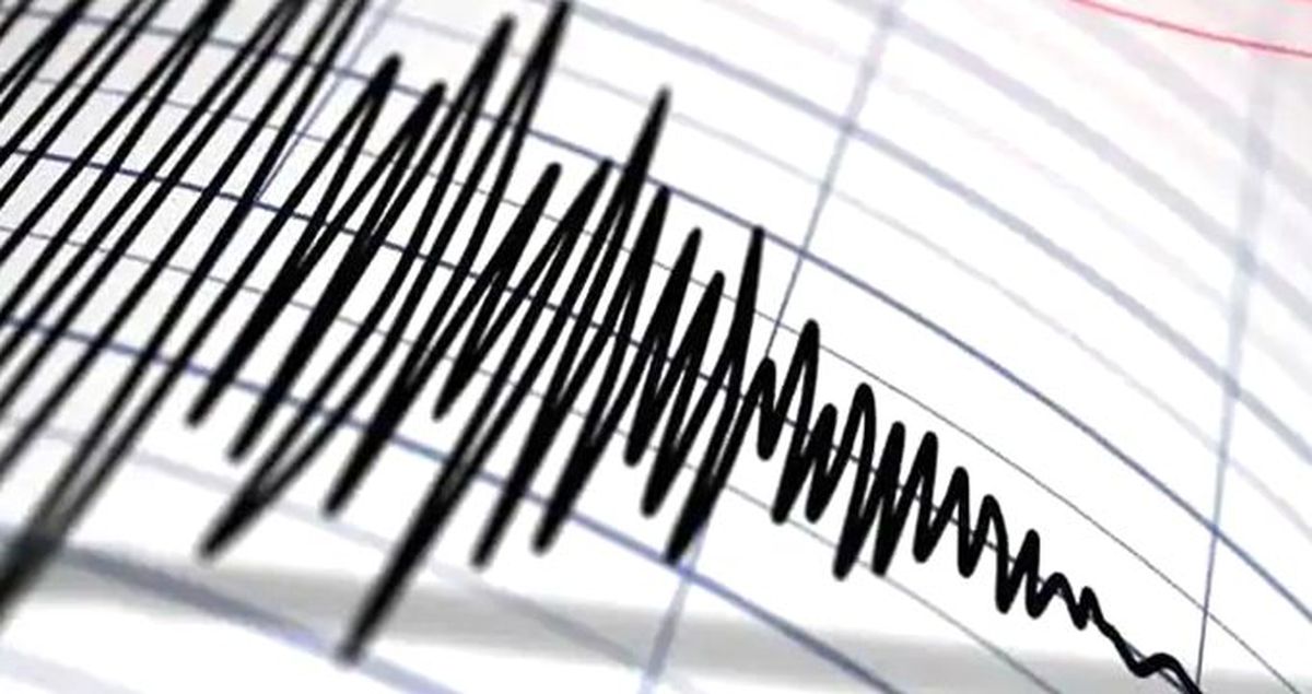 İstanbul'da artçılar sürüyor! 3,9 büyüklüğünde deprem meydana geldi