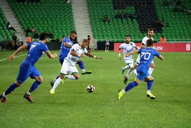 Ziraat Türkiye Kupası: Sakaryaspor: 1 - 1074 Çankırıspor: 1