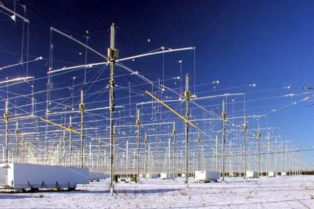 HAARP ne demek? HAARP nedir? HAARP silahı nedir? HAARP açılımı nedi?