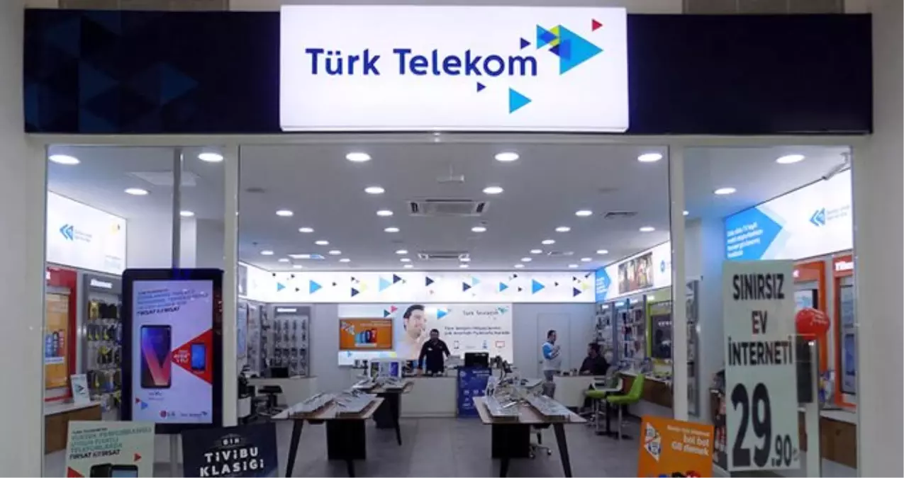 Тюрк телеком. Turk Telekom. Дамир Туркиш Телеком.