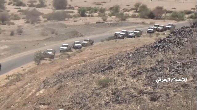 Husilerden, Suudi Arabistan topraklarında askeri operasyon iddiası