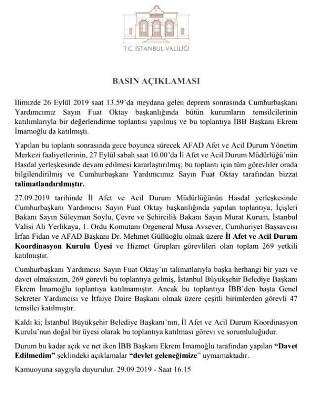 Son Dakika: İmamoğlu'nun 'Çağrılmadım' iddiasına Valilik'ten yazılı açıklama: Bu toplantıya katılması görev ve sorumluluğudur
