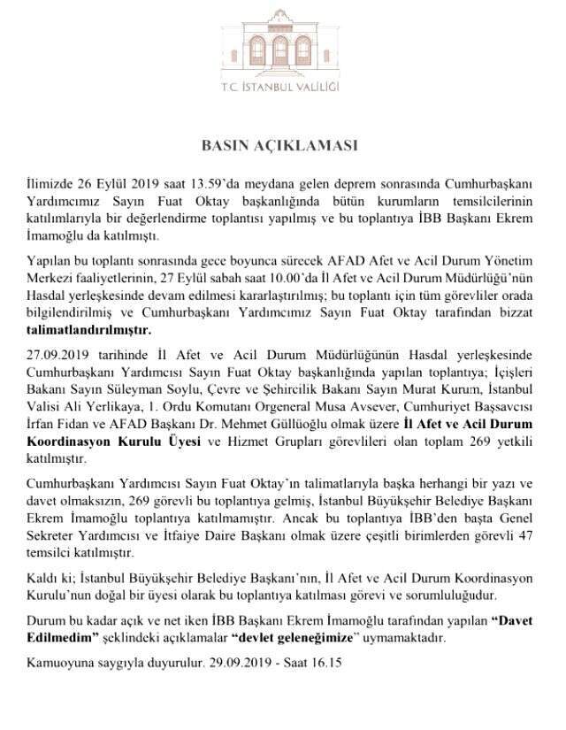 Süleyman Soylu: İmamoğlu'nu deprem toplantısına davet etmedim