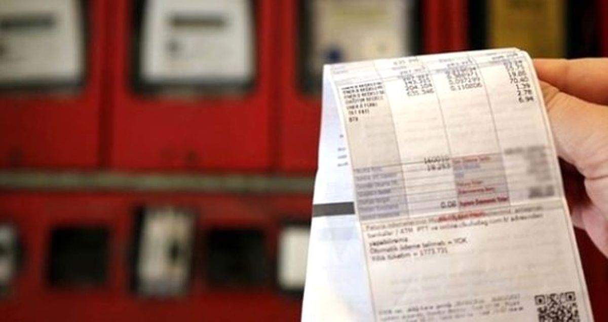 İş dünyasından elektrik zammı tepkisi: Bizi zorlayacak
