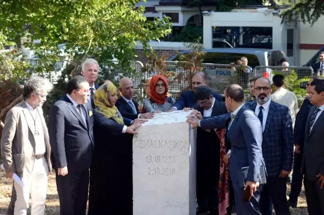 Gazeteci Cemal Kaşıkçı öldürülmesinin 1'inci yıl dönümünde anıldı Gazeteci Cemal Kaşıkçı öldürülmesinin 1'inci yıl dönümünde anıldı