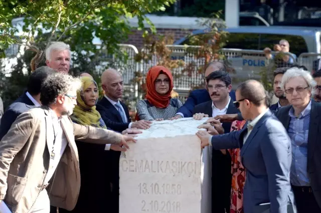 Gazeteci Cemal Kaşıkçı öldürülmesinin 1'inci yıl dönümünde anıldı Gazeteci Cemal Kaşıkçı öldürülmesinin 1'inci yıl dönümünde anıldı