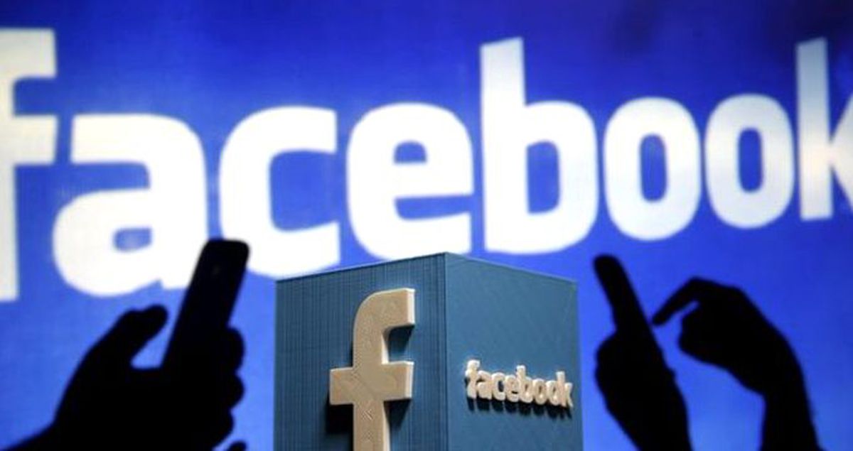 Türkiye'den Facebook'a 1,6 milyon TL'lik ceza