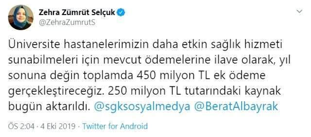 Bakan Selçuk: Üniversite hastanelerine 450 milyon liralık ek ödeme yapacağız