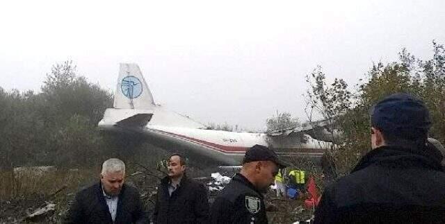 İspanya'dan İstanbul'a giden kargo uçağı Ukrayna'da düştü: 5 ölü