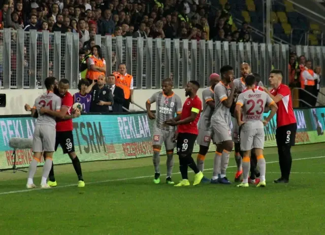 Süper Lig: Gençlerbirliği: 0 - Galatasaray: 0 (Maç sonucu) Süper Lig: Gençlerbirliği: 0 - Galatasaray: 0 (Maç sonucu)
