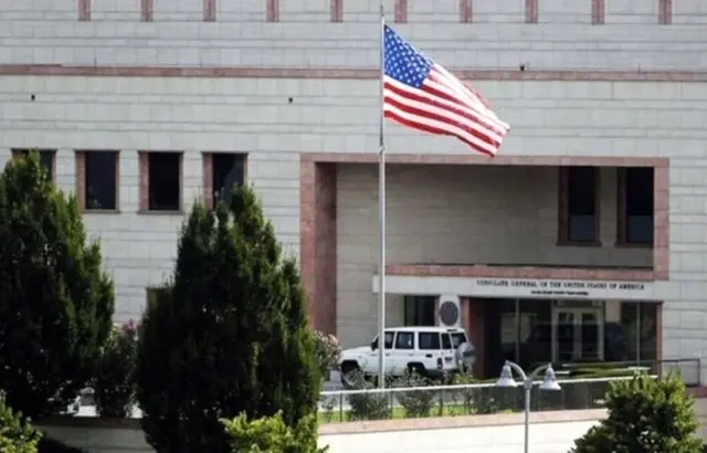 ABD Büyükelçiliği'nden Bahçeli tweeti ile ilgili yeni açıklama