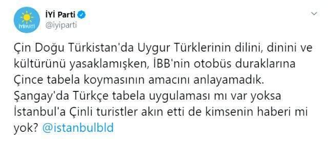 İYİ Parti'den İBB'ye Çince tabela tepkisi