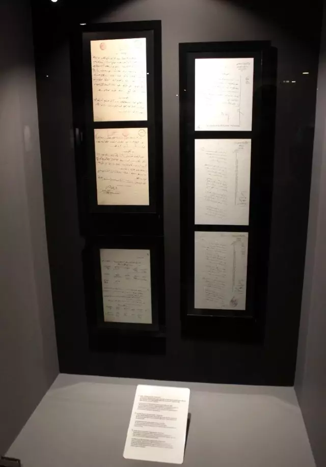 Adalet Bakanı Gül: 'Hukuku her şeyin üstünde gören anlayışta adalet tecelli olur' Adalet Bakanı Gül: 'Hukuku her şeyin üstünde gören anlayışta adalet tecelli olur'