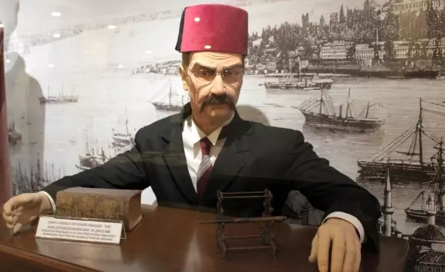 Adalet Bakanı Gül: 'Hukuku her şeyin üstünde gören anlayışta adalet tecelli olur' Adalet Bakanı Gül: 'Hukuku her şeyin üstünde gören anlayışta adalet tecelli olur'
