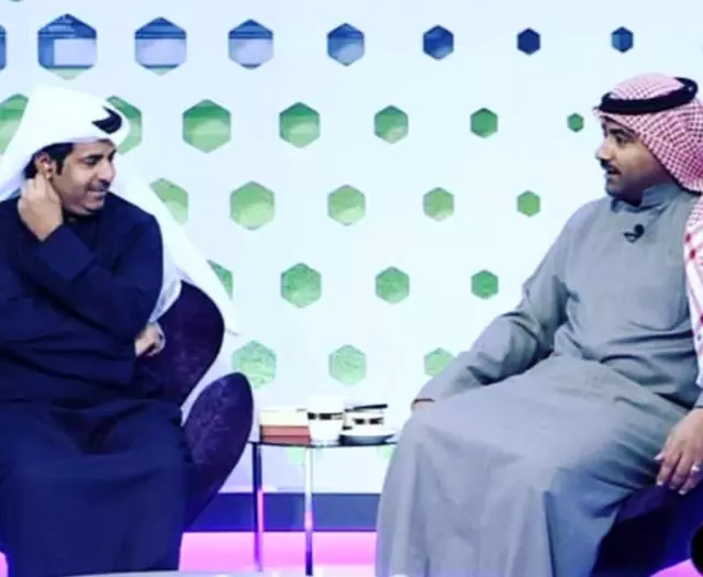 Bader Najem: