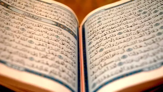 Fetih suresi nedir? Fetih suresi oku Fetih suresinin Arapça okunuşu ve anlamı Fetih suresi nedir? Fetih suresi oku Fetih suresinin Arapça okunuşu ve anlamı