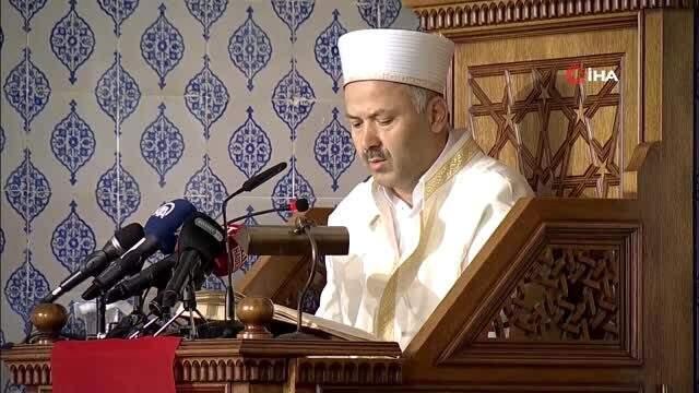 Hacı Bayram Cami'nde Barış Pınarı Harekatı için Fetih Suresi okundu