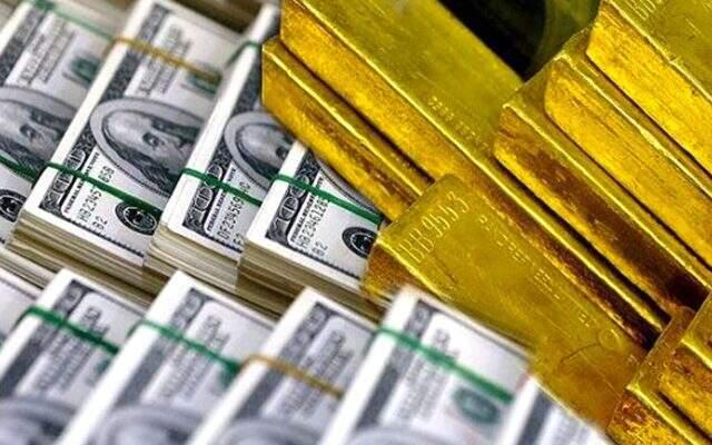 Merkez Bankası rezervleri 4,1 milyar dolar arttı