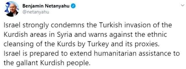 Yıllardır Filistin'de katliam yapan İsrail Başbakanı, Türkiye'yi kınadı