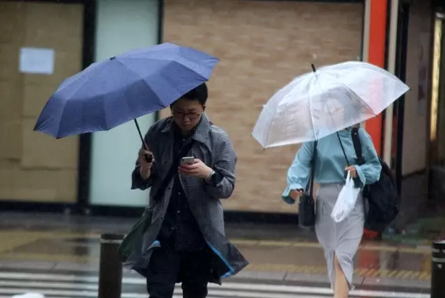 Japonya'da süper tayfun alarmı! 262 bin kişiye tahliye emri verildi Japonya'da süper tayfun alarmı! 262 bin kişiye tahliye emri verildi