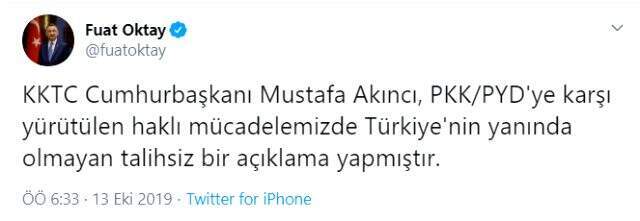 Cumhurbaşkanı Yardımcısı Fuat Oktay'dan KKTC Cumhurbaşkanı'na kınama mesajı