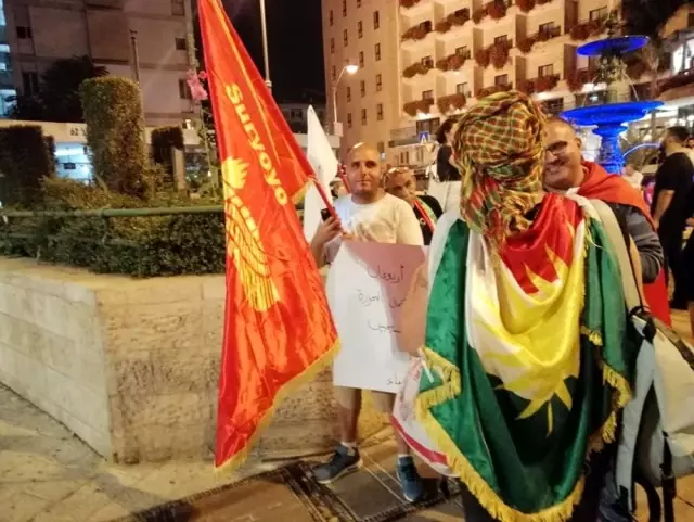 İsrail'de terör örgütü YPG/PKK'ya destek gösterisi İsrail'de terör örgütü YPG/PKK'ya destek gösterisi