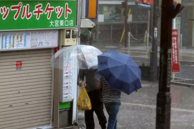 Japonya tayfun felaketinde ölü sayısı 40'a çıktı