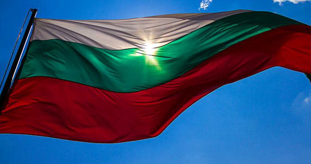 Bulgaristan, Amerika'nın Türkiye'ye yaptırım kararına tepki gösterdi