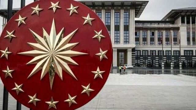 Bütçeden en yüksek pay Hazine ve Maliye Bakanlığı'na verilecek