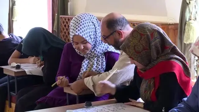 Klasik Türk İslam sanat dalları kurslarda yaşatılacak (1) Klasik Türk İslam sanat dalları kurslarda yaşatılacak (1)