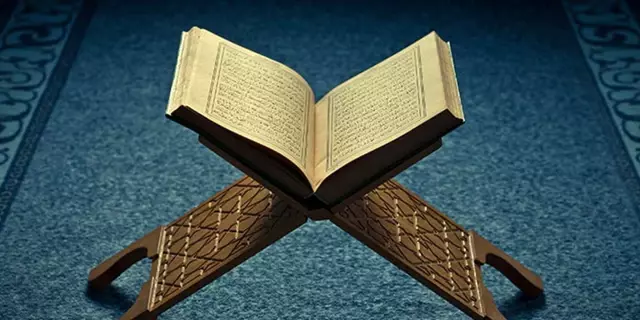 Yasin Suresi okunuşu nasıl? Yasin Suresi Türkçesi, Yasin oku ve Yasin Suresi dinle Yasin Suresi okunuşu nasıl? Yasin Suresi Türkçesi, Yasin oku ve Yasin Suresi dinle