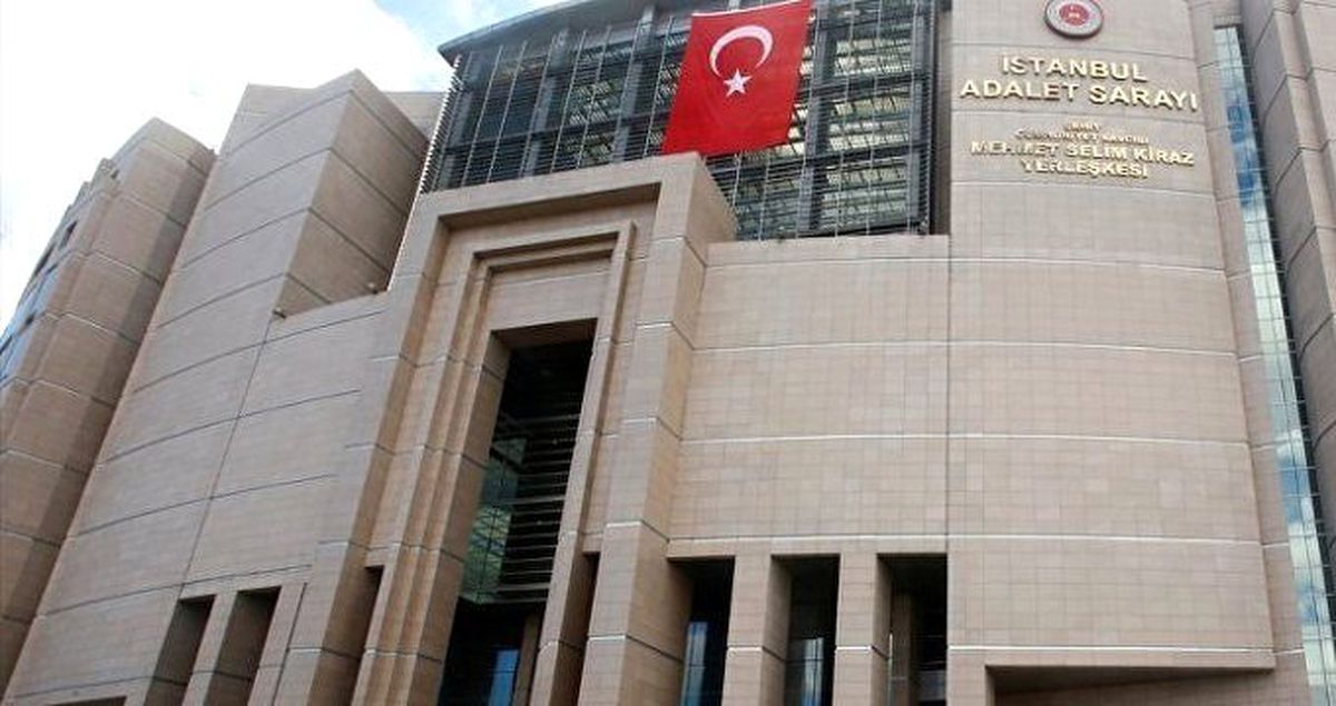Etek altı fotoğrafı çeken sapık katip, tutuklandı