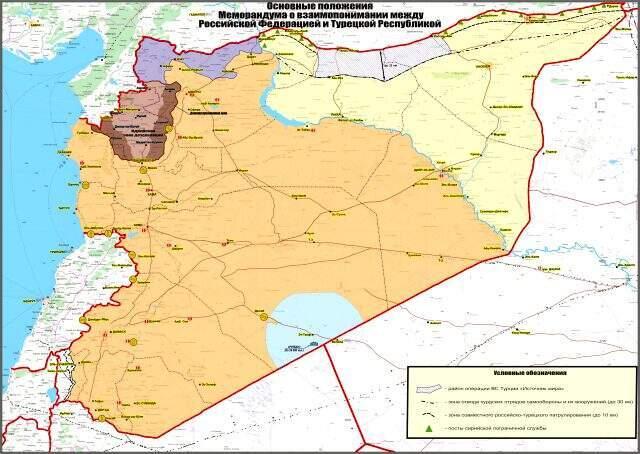 Rus ordusu, Türkiye'yle varılan mutabakat kapsamında kontrolü ele almak için Kobani'ye girdi