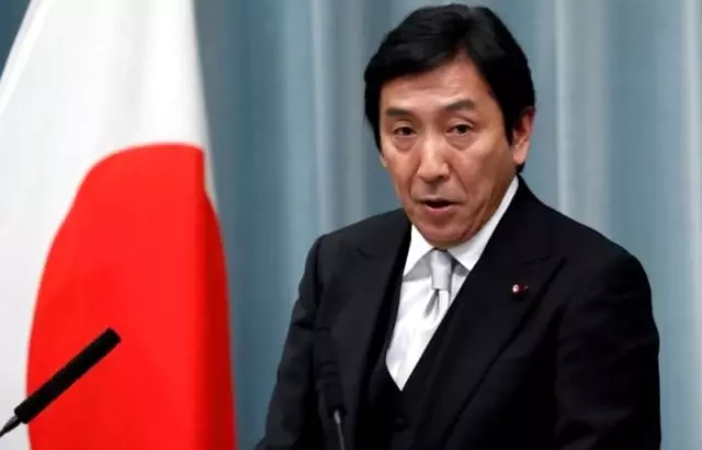 Japonya'da Ticaret Bakanı istifa etti Japonya'da Ticaret Bakanı istifa etti