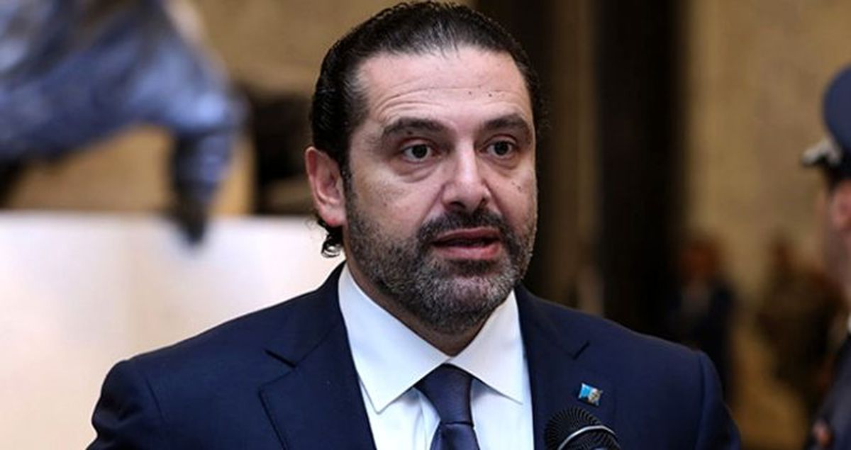 Lübnan Başbakanı Hariri istifa etti