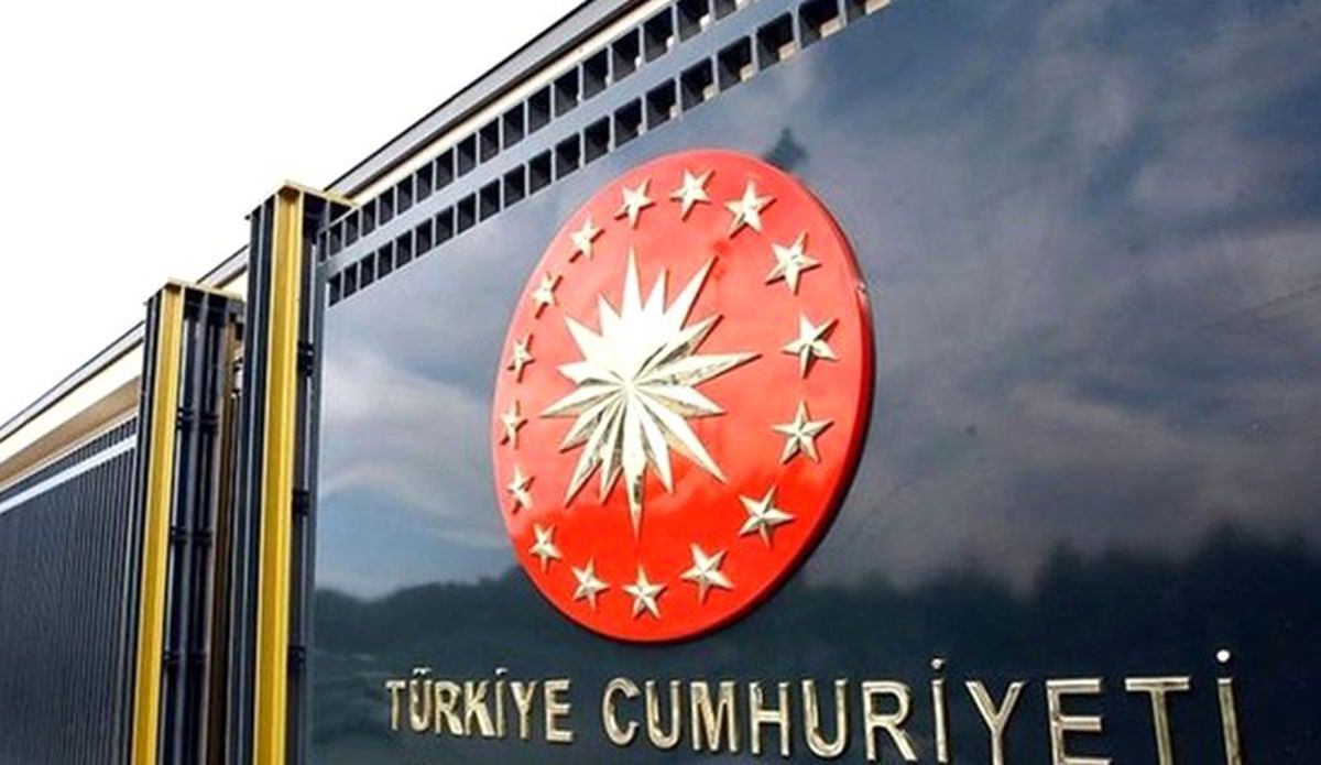 ABD'nin sözde Ermeni soykırım tasarısını ve ekonomik yaptırımları onaylamasına Cumhurbaşkanlığı tepki gösterdi