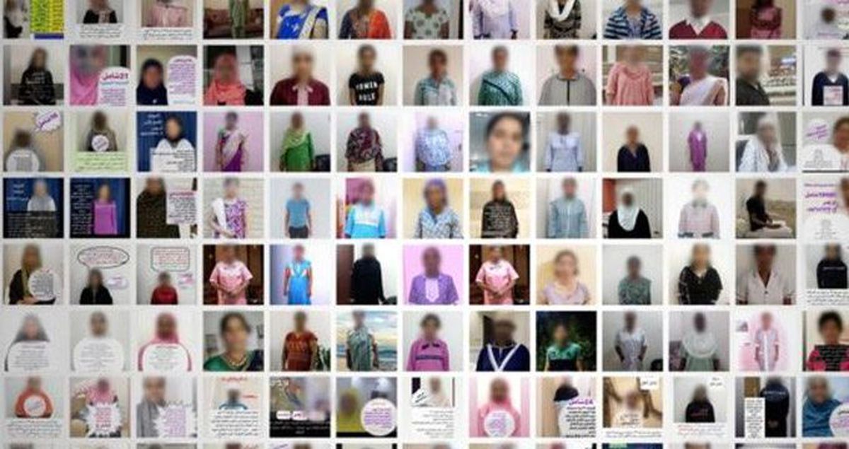 Körfez ülkelerinde binlerce kadın, internet üzerinden yasadışı bir şekilde ev hizmetçisi olarak satılıyor!