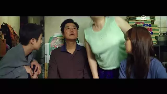 Sinema Sinema