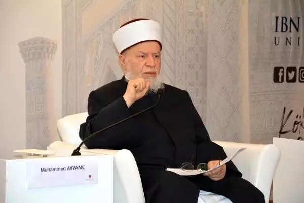 Hadislerin referans kaynağı, Sahîh-i Buhârî
