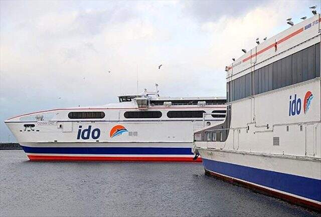 İstanbullular dikkat! İDO seferleri iptal edildi