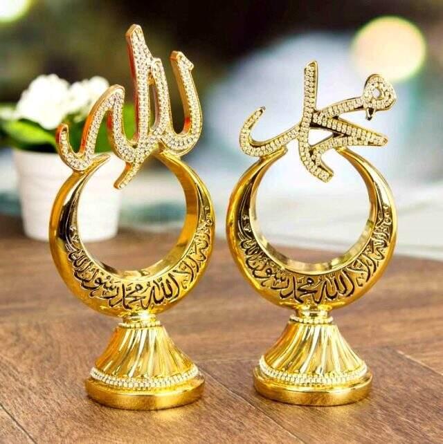 Ramazan Bayramı ne zaman? 2020 Ramazan Bayrami ne zaman? 2020 Ramazan Bayramı tatili kaç gün?