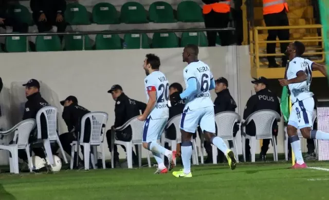 TFF 1. Lig: Akhisarspor: 1 - Adana Demirspor: 1 TFF 1. Lig: Akhisarspor: 1 - Adana Demirspor: 1