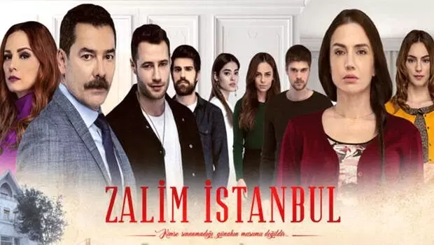 Sevcan Sini Zalim İstanbul'da Sevcan Sini Zalim İstanbul'da