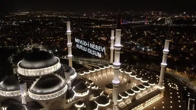 Çamlıca Camisi'nde Mevlit Kandili idrak edildi Çamlıca Camisi'nde Mevlit Kandili idrak edildi