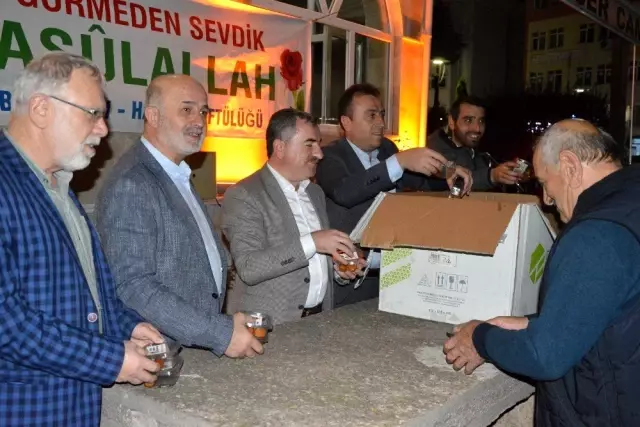 Kevser'de tatlı ikramı Kevser'de tatlı ikramı