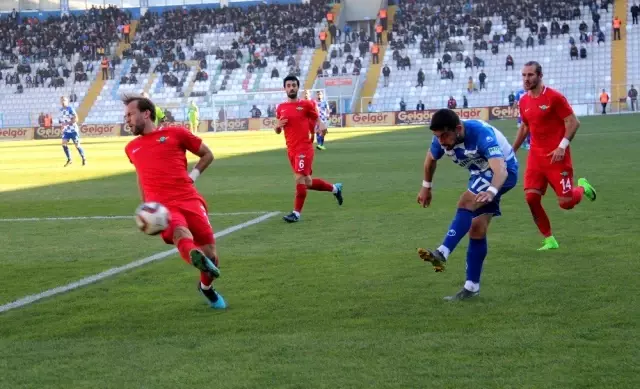 TFF 1. Lig: BB Erzurumspor: 0 - Akhisarspor: 0 TFF 1. Lig: BB Erzurumspor: 0 - Akhisarspor: 0