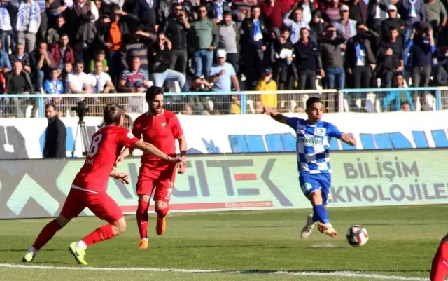 TFF 1. Lig: BB Erzurumspor: 0 - Akhisarspor: 0 TFF 1. Lig: BB Erzurumspor: 0 - Akhisarspor: 0