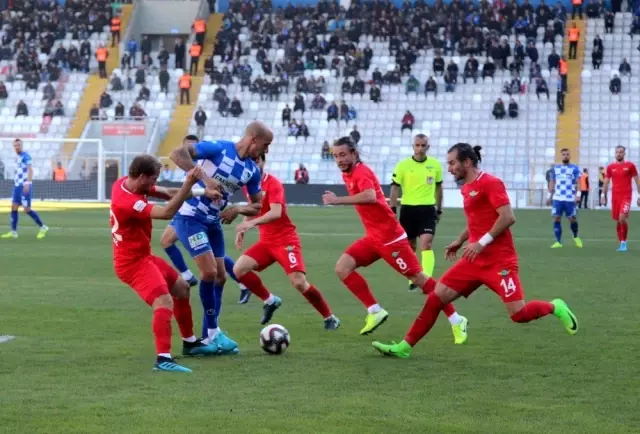 TFF 1. Lig: BB Erzurumspor: 0 - Akhisarspor: 0 TFF 1. Lig: BB Erzurumspor: 0 - Akhisarspor: 0