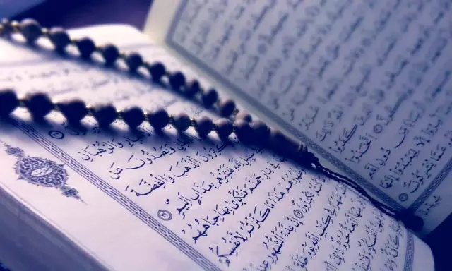 Duha suresi fazileti nedir? Duha suresi dinle! Duha suresi Arapça ve Duha suresi Türkçe okunuşu Duha suresi fazileti nedir? Duha suresi dinle! Duha suresi Arapça ve Duha suresi Türkçe okunuşu